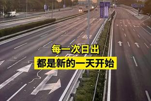 场均5.3分！本赛季詹姆斯已助攻浓眉114次 湖人队友中最多